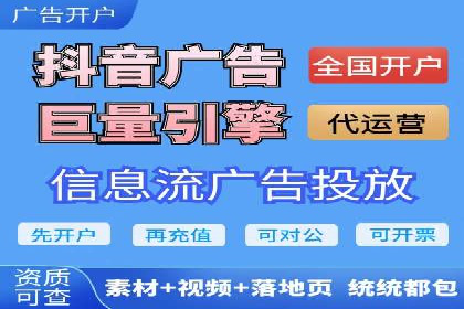 SEM外包在互联网行业的应用案例